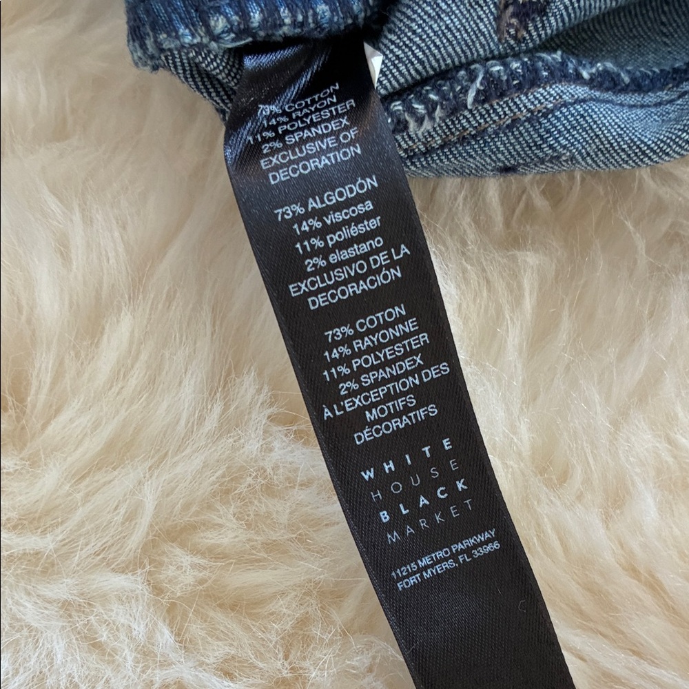 White House Black Market Jeans - Picture 7 of 8